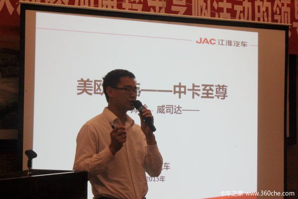 ����Ż�1.9��Ԫ&nbsp;������˾��ɶ��ƽ��