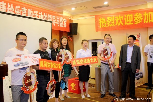 ����Ż�1.9��Ԫ&nbsp;������˾��ɶ��ƽ��