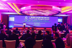 �Ϻ����ʳ�չ���Ľ�߷���̳19���ٿ�