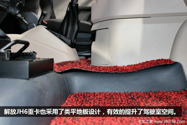 �Ϻ���չ:�����������ʿ&nbsp;&nbsp;���JH6����