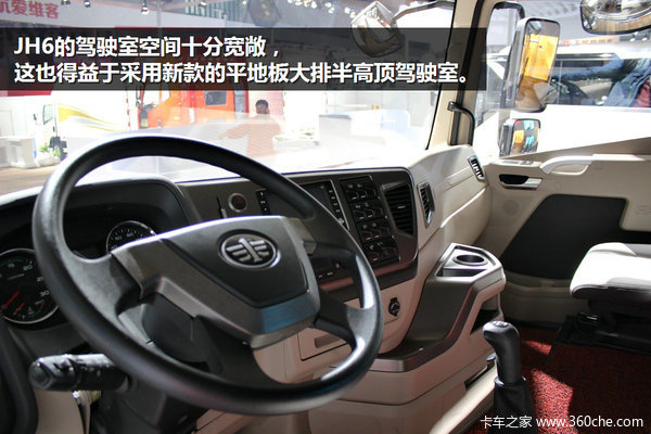 �Ϻ���չ:�����������ʿ&nbsp;&nbsp;���JH6����