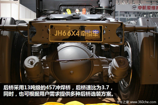 �Ϻ���չ:�����������ʿ&nbsp;&nbsp;���JH6����