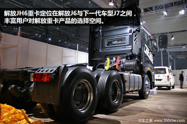 �Ϻ���չ:�����������ʿ&nbsp;&nbsp;���JH6����