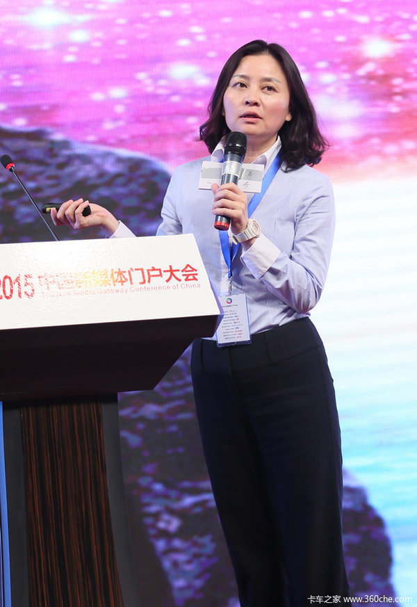 ��ý���Ż���ῪĻ&nbsp;��ҵ�������ʢ��