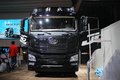上海车展：解放举行JH6全国总投放仪式