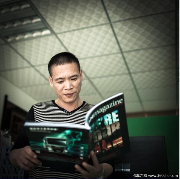 ��ѵ�'ʮ��'&nbsp;�Ӵ��е�������˾�ϰ�