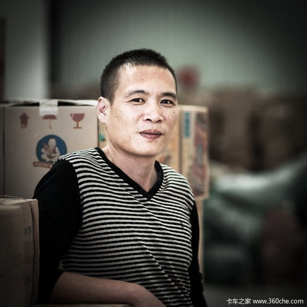 ��ѵ�'ʮ��'&nbsp;�Ӵ��е�������˾�ϰ�