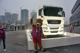 上海车展：MAN TGX