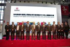 �Ϻ���չ�����緢�����ʺ���ʻ�ս��