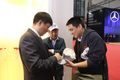 上海车展：解放举行JH6全国总投放仪式