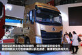 上海车展：柳汽乘龙H7首款AMT车型面市