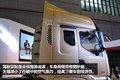 上海车展：柳汽乘龙H7首款AMT车型面市