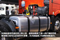 上海车展:一个油箱800L J6领航版续航强