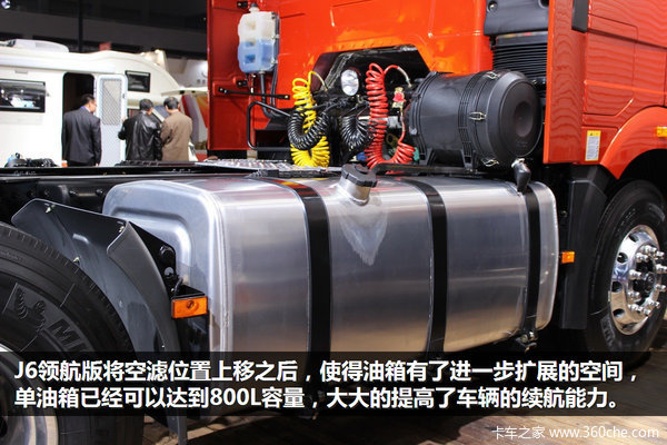 �Ϻ���չ:һ������800L&nbsp;J6�캽������ǿ