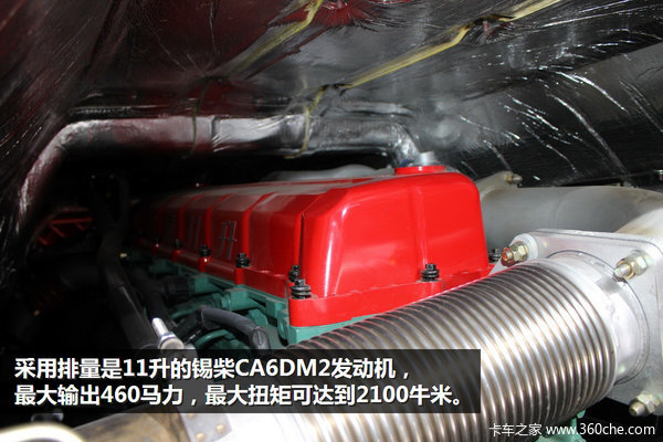 �Ϻ���չ:һ������800L&nbsp;J6�캽������ǿ