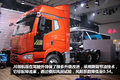 上海车展:一个油箱800L J6领航版续航强