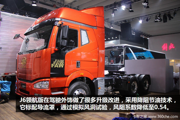 �Ϻ���չ:һ������800L&nbsp;J6�캽������ǿ