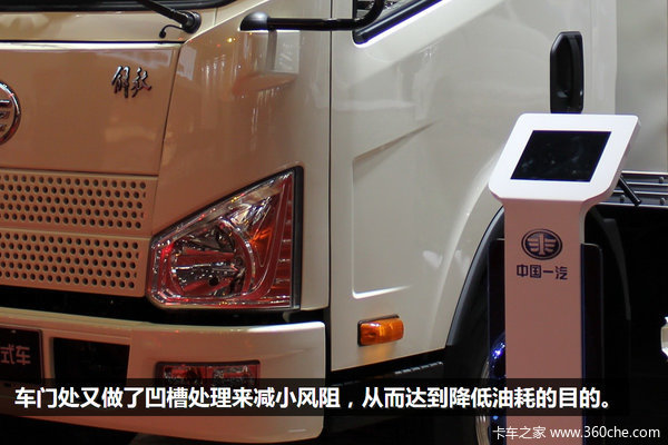 �Ϻ���չ����һ�۾Ͱ�&nbsp;��ɫJ6F����