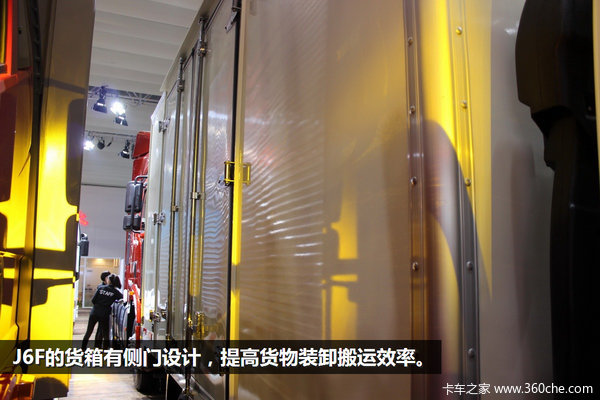 �Ϻ���չ����һ�۾Ͱ�&nbsp;��ɫJ6F����