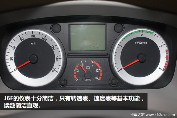 �Ϻ���չ����һ�۾Ͱ�&nbsp;��ɫJ6F����