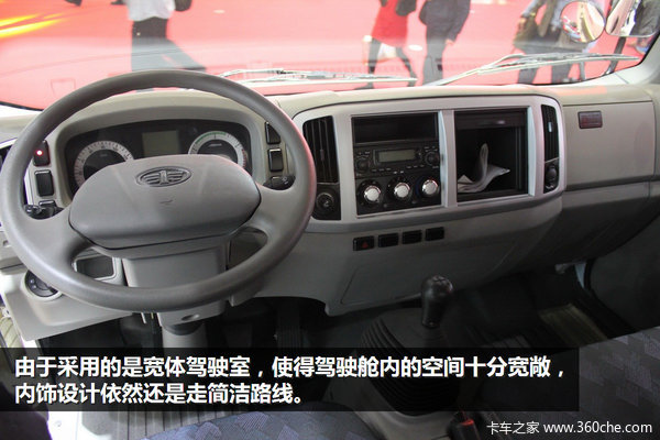 �Ϻ���չ����һ�۾Ͱ�&nbsp;��ɫJ6F����