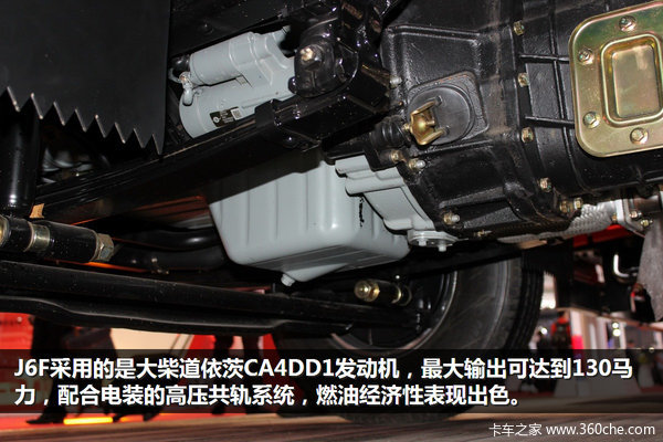 �Ϻ���չ����һ�۾Ͱ�&nbsp;��ɫJ6F����