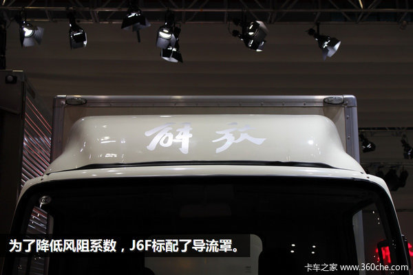 �Ϻ���չ����һ�۾Ͱ�&nbsp;��ɫJ6F����