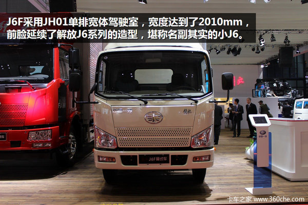 �Ϻ���չ����һ�۾Ͱ�&nbsp;��ɫJ6F����