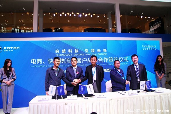 �Ϻ���չ����չ��˼·&nbsp;һվʽ��������