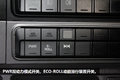 上海车展：技多不压身 创虎重卡4X2登场