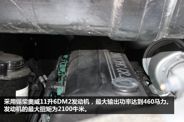 �Ϻ���չ:�����������ʿ&nbsp;&nbsp;���JH6����