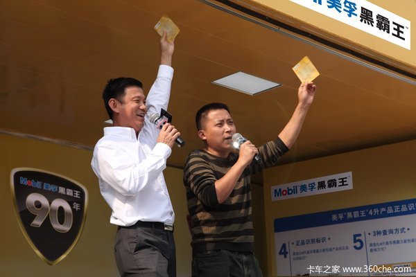 ���ںڰ���90���������2015·������