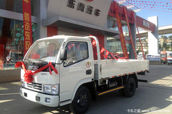 ��ǰ�׽���&nbsp;���϶����������6.28��Ԫ