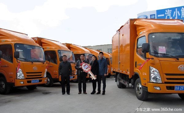 �����������³�&nbsp;50������ٱ�����ʹ��