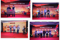 �������� �����������ݾ��в�Ʒ�ƽ��