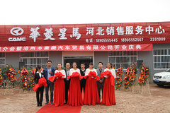 �µ꿪�� ��������һ���������仧����