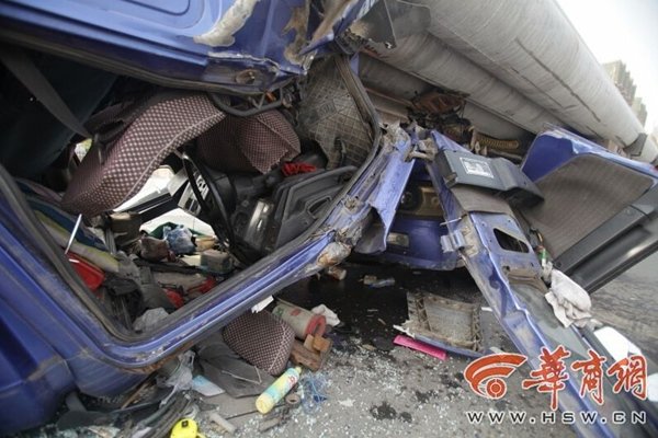 ��ʻ�Ҷ�ѹ����Ƭ��!&nbsp;˾�������ӹ�һ��