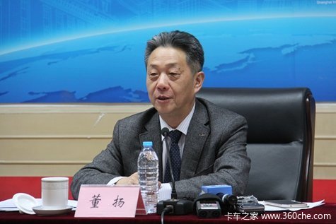 2015中国汽车论坛：新常态下的汽车产业
