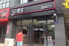 SF�ٿͳ������� һ�����ŵ��վ�������