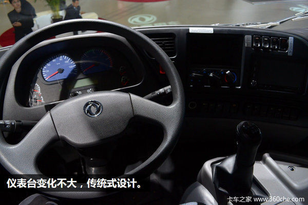 �Ϻ���չ�������񹤳���ж�����Ա�ɫ��