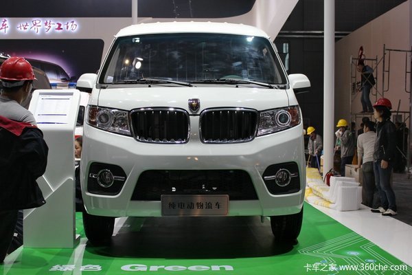 �Ϻ���չ�����綯�𱭳��߸���������