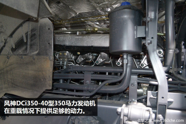 �Ϻ���չ�������񹤳���ж�����Ա�ɫ��