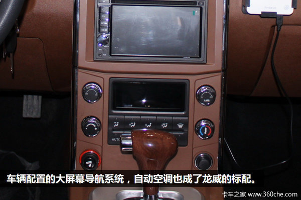 �Ϻ���չ����������Ƥ��&nbsp;AMT��AT��ѡ˭