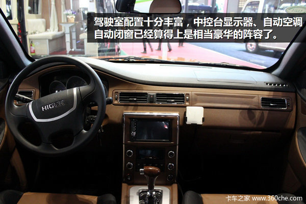 �Ϻ���չ����������Ƥ��&nbsp;AMT��AT��ѡ˭