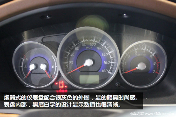 �Ϻ���չ����������Ƥ��&nbsp;AMT��AT��ѡ˭