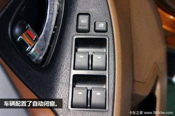 �Ϻ���չ����������Ƥ��&nbsp;AMT��AT��ѡ˭