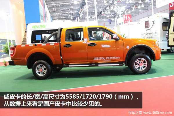 �Ϻ���չ����������Ƥ��&nbsp;AMT��AT��ѡ˭