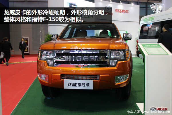 �Ϻ���չ����������Ƥ��&nbsp;AMT��AT��ѡ˭