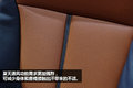 上海车展：格拉默座椅助司机拒绝职业病