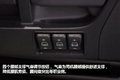 上海车展：格拉默座椅助司机拒绝职业病